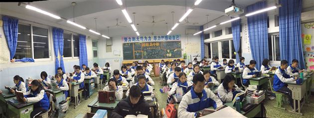 棠外，致力于让阅读成为学生的一种习惯