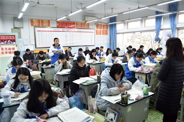 基于时政情景 提高核心素养——记高2015级年高三政治二轮督导