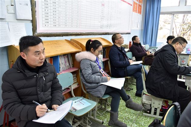 基于时政情景 提高核心素养——记高2015级年高三政治二轮督导