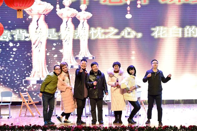 天地五九凛冽风  棠外新春喜意浓——棠外隆重举行2018年教职工迎新春联欢会