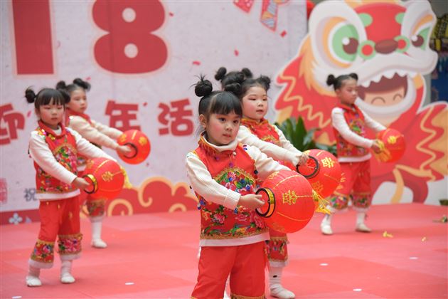 迎新三部曲 萌娃乐翻天