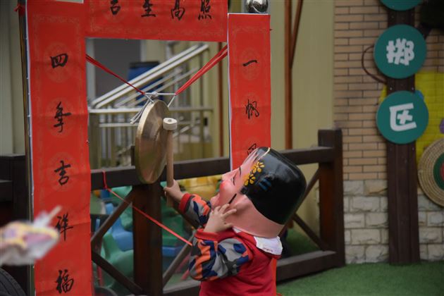 迎新三部曲 萌娃乐翻天