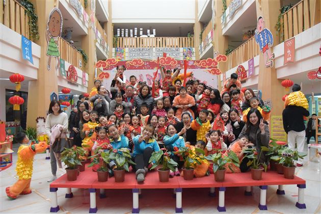 迎新三部曲 萌娃乐翻天