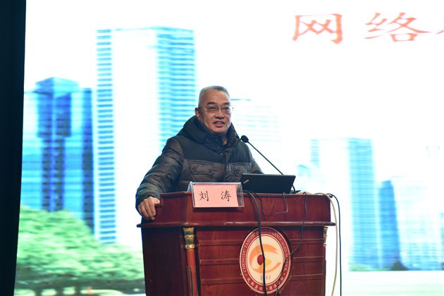 学期已近尾声 师培未停脚步——棠外特邀省教科院领导和专家指导培训