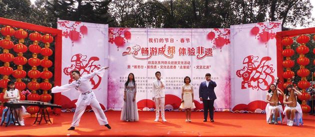 来自春晚的邀约——棠外飞鹰艺术团优秀节目受邀参加双流区文艺汇演