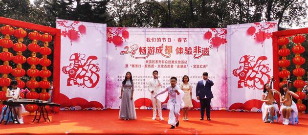 来自春晚的邀约——棠外飞鹰艺术团优秀节目受邀参加双流区文艺汇演