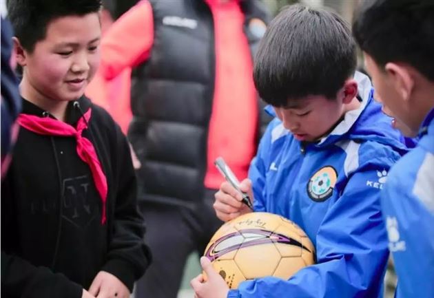 人生中的第一次签名