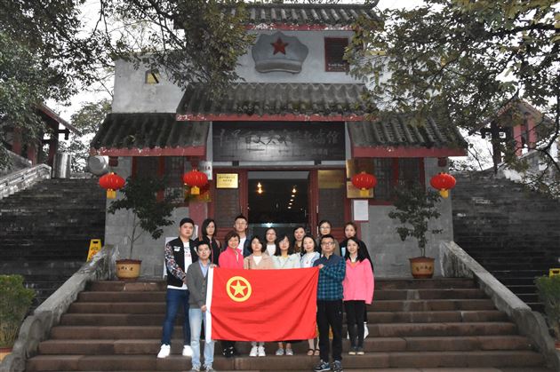 探寻茶马古道 追寻红色记忆