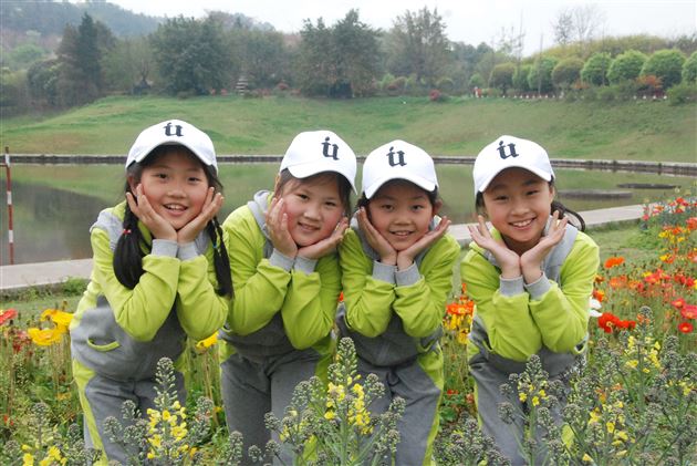 拥抱自然，放飞梦想——记棠外附小三年级社会实践活动