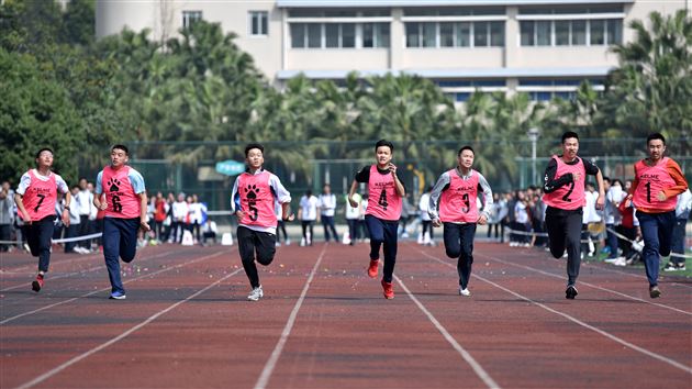 塑文化之魂，强体魄之本，展青春之采，育栋梁之才——棠外高中部第十五届田径运动会盛大举行