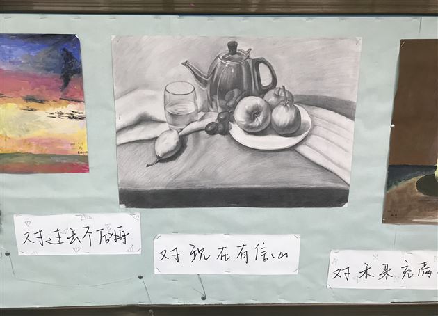 你好，新学期——记高一高二年级文化墙评比活动