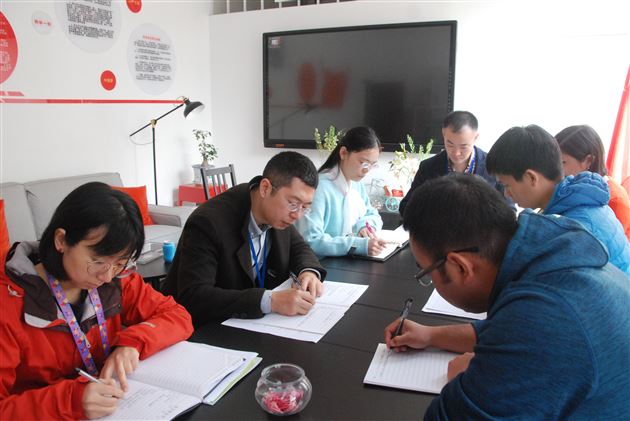 明晰职责，凝心聚力，打造“党员之家”——棠外党委第一支部召开支委工作会议