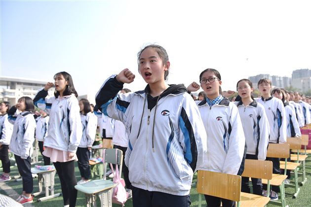 激扬学子意气  奏响青春乐章——棠外举行初2015级中考冲刺誓师大会