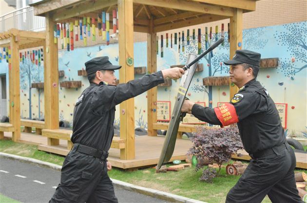 强化安保意识  筑牢安全防线