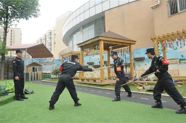 强化安保意识  筑牢安全防线