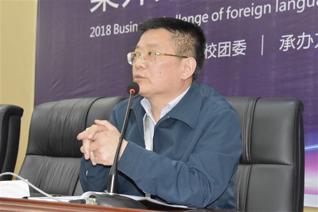 乘势而上 冲刺中考——棠外召开初三教育教学工作会