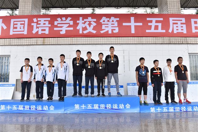 穿越古今展我文化素养 激情运动绽放最美青春 ——棠外初中部举行第十五届田径运动会