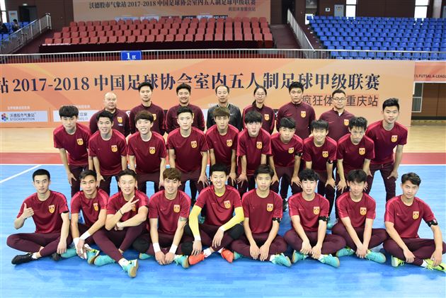 喜报：我校高中男足队员入选中国男子u20五人制国家队