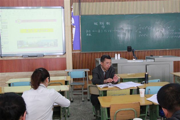 献课展风采 教研促提升——棠外高中化学组白萧老师献课双流区教研活动