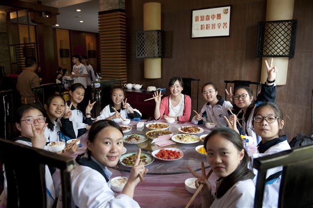 蒙顶山巅茶香扬棠外学子笑语飞——记初2017级蒙顶山中华茶文化研学之旅