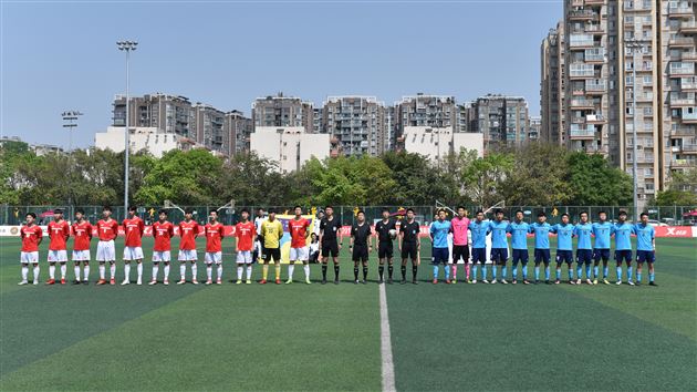 2017-2018全国青少年校园足球联赛高中男子组