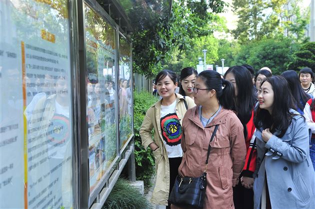 陕西师大锦园学校教师代表团到棠外参观交流