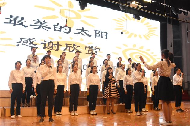 高2017级举行“相约春天，唱响校园”歌咏比赛——棠外高中学生综合素质培养系列活动</p><p>　　