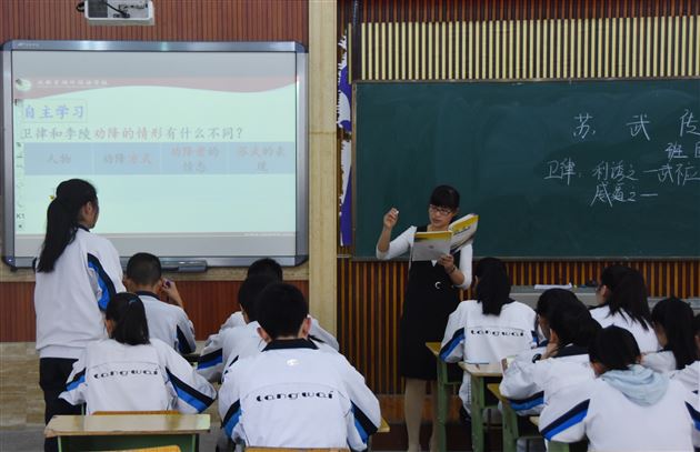 聚焦学科核心素养共研文言教学新路——双流区高二语文教研会在棠外举行