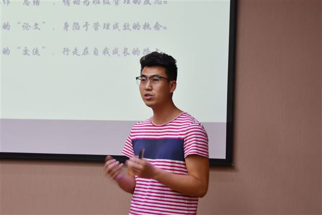 畅所欲言共谋良方——棠外初2015级开展初三后期工作推进会暨班主任经验分享交流会