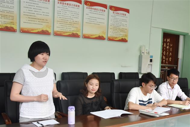 棠外高中部开展新教师修身培训活动