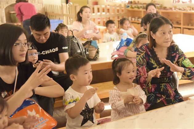 我要上幼儿园——记棠外实验幼儿园开展婴幼衔接活动