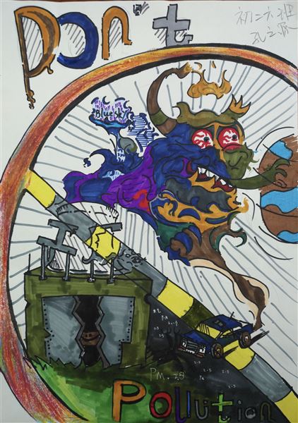 文明棠外善美校园——棠外举行初二、高二海报招贴设计大赛