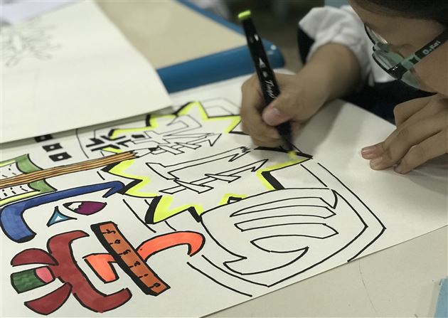 文明棠外善美校园——棠外举行初二、高二海报招贴设计大赛