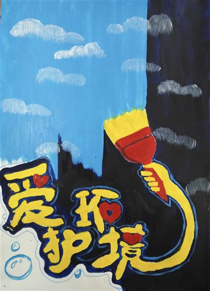 文明棠外善美校园——棠外举行初二、高二海报招贴设计大赛