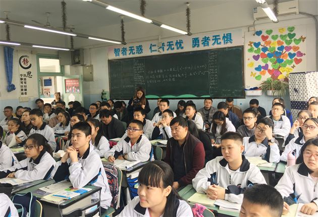 棠外初中开展数学高效课堂展示系列活动