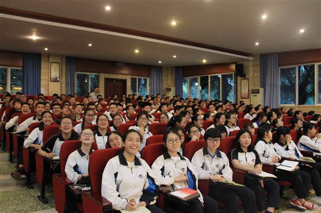 优化习惯激爆潜能——棠外拓展延伸班举办修身大班会课