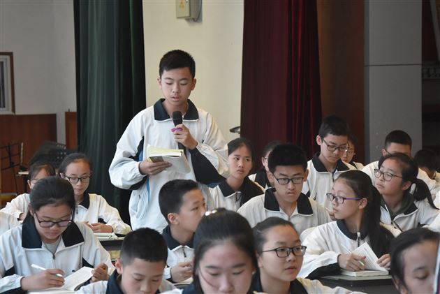 读名家经典悟百味人生——棠外承办成都市统编教材名著阅读“后期整合课”教学研讨会