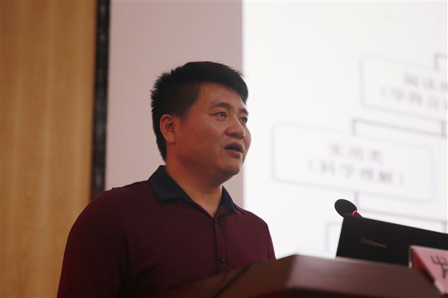 国家督学成尚荣点赞棠外教师刘勇的“教学主张”