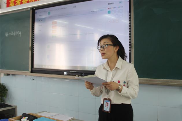 携手交流共同进步——达州一中教师团队来棠外高中部参观交流