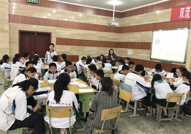 让梦想照进现实——棠外初一开展生涯启蒙团辅活动