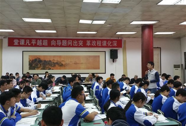 省级课题作引领 核心素养现风采