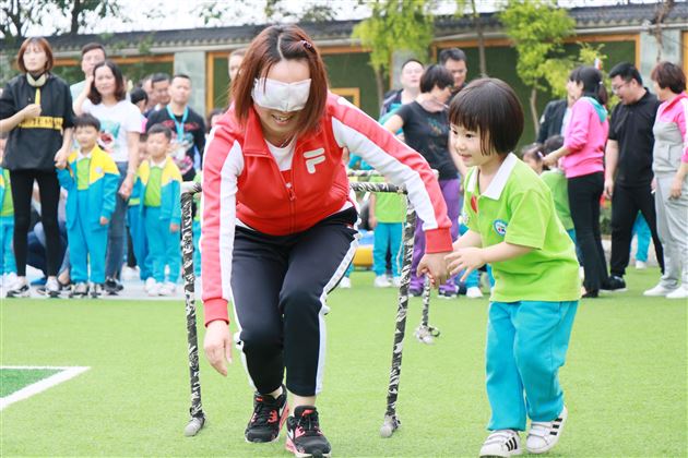运动吧！宝贝——棠外实验幼儿园亲子运动会