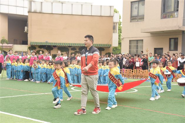 运动吧！宝贝——棠外实验幼儿园亲子运动会