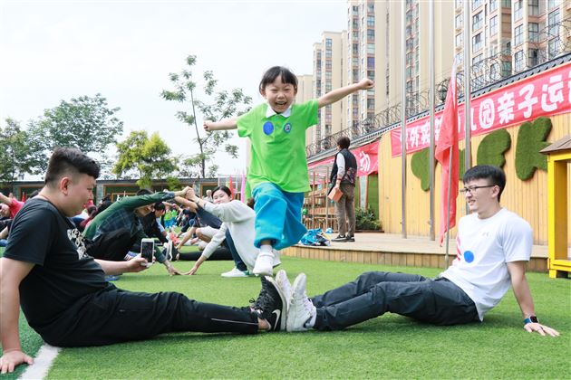 运动吧！宝贝——棠外实验幼儿园亲子运动会