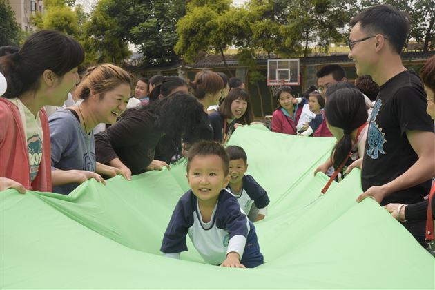 运动吧！宝贝——棠外实验幼儿园亲子运动会