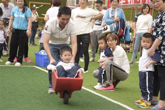 运动吧！宝贝——棠外实验幼儿园亲子运动会