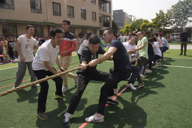 运动吧！宝贝——棠外实验幼儿园亲子运动会
