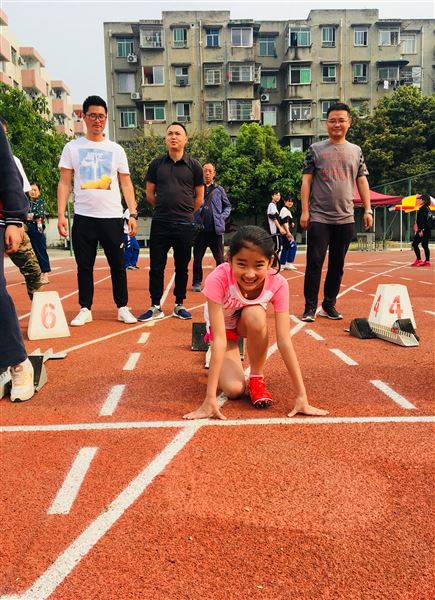 附小参加2018年双流区中小学生田径及集体项目运动会获佳绩