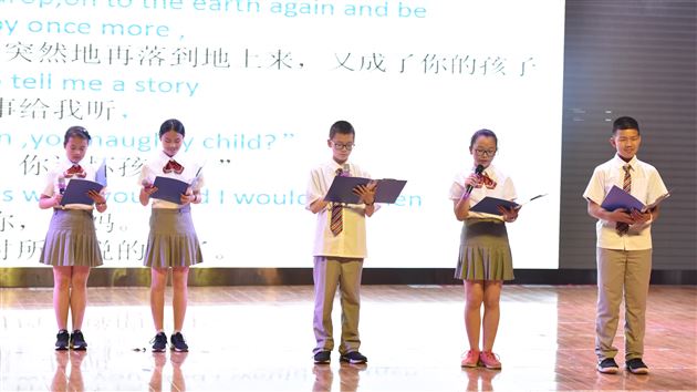 初中部隆重举办外语艺术节