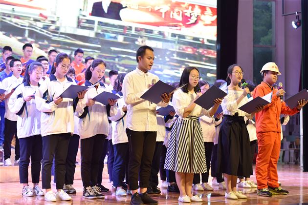 用诗歌吟诵时代的辉煌——高中综合素质培养系列活动